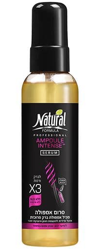 серум за блясък 145ml естествено формулирам Ampoule Intense серум за блясък 145ml естествено формулирам Ampoule Intense