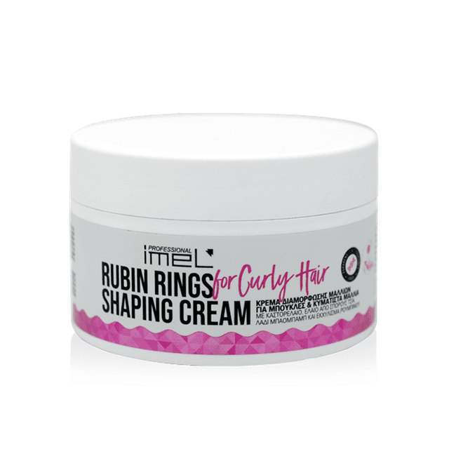 Crema modelare bucle Rubin Rings, 200 ml Crema modelare bucle Rubin Rings, 200 ml